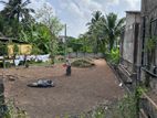 Valuable Bare Land for Sale in Kadawatha