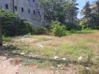 Valuable Bare Land for Sale in Negombo