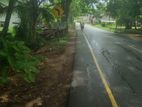Valuable Bare Land for Sale – Narammala, Kurunegala