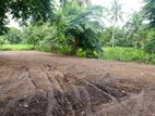 Valuable Bare Land in Thunadahena, Athurugiriya