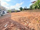 Valuable Block Of Bare Land For Immediate Sale In Dehiwala