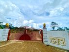 Valuable Blocks of Land in Kiriwaththuduwa-Homagama