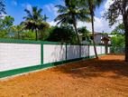Valuable Coastal Land for Sale in Midigama