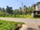 Valuable Commercial land for sale in Galle Town