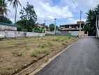 Valuable Commercial Land for sale in Kottawa