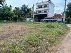 valuable Commercial Land for sale in Piliyandala