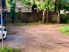 Valuable commercial/residential land for sale in pannipitiya