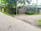 Valuable Commercial Warehouse Building For Sale in Katunayake