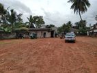 Valuable Flat Land For Sale In Boralesgamuwa .
