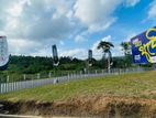 Valuable Flat Land for Sale in Homagama Berukatiya