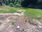 Valuable Flat Land for Sale in Kandy (TPS2091)
