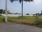valuable flat Land for sale in Kottawa