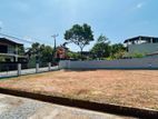 Valuable Flat Lands for Sale in Godagama