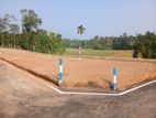 Valuable flat Lands for sale in Homagama Kiriwaththuduwa