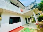 Valuable Ground Floor House Rent in Nugegoda