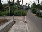 Valuable Land at Homagama -Pitipana