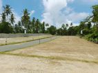 Valuable Land for Kaduwela