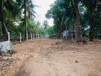 Valuable Land For Sale at Dambokka, Kurunegala