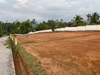 Valuable Land for Sale at Delgahakanda