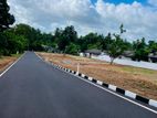 Valuable Land for sale at Gampaha Udugampola