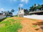 Valuable Land For Sale at Homagama, Niyandagala road