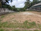 Valuable Land for Sale at Kesbewa