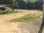 Valuable Land for Sale at Walgama, Athurugiriya Road