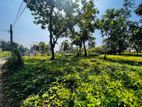 Valuable Land For Sale Athurugiriya