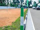 Valuable Land for sale Athurugiriya