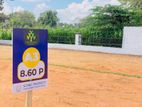 Valuable Land For Sale Athurugiriya