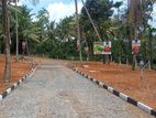 Valuable Land for Sale Athurugiriya