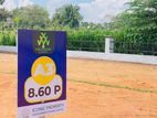 Valuable Land for Sale Athurugiriya