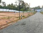 Valuable Land for Sale Athurugiriya