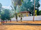 Valuable Land for Sale Athurugiriya