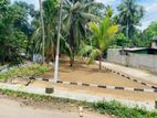 Valuable Land for Sale Athurugiriya