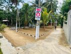 Valuable Land for Sale Athurugiriya
