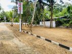 Valuable Land for Sale Athurugiriya