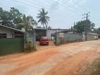 Valuable Land for Sale – Athurugiriya–Malabe Road