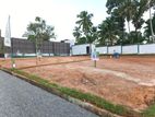 Valuable Land for Sale Athurugiriya Town