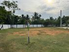 Valuable Land for Sale Battamulla