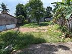 Valuable Land for Sale Boralasgamuwa