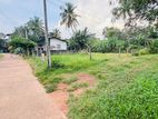 Valuable land for sale close to Kadawatha & Ragama