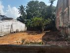 Valuable Land for Sale Colombo 5