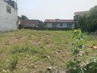 Valuable Land for Sale Dehiwala