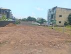 Valuable Land for Sale Dehiwala Town