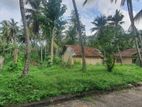 Valuable Land for Sale Kiridiwela