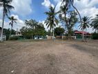 Valuable Land For Sale Ganemulla