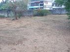 Valuable Land for Sale – Hendala, Wattala (LS107)