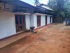 Valuable land for sale - Homagama