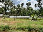 Valuable Land for Sale – Homagama